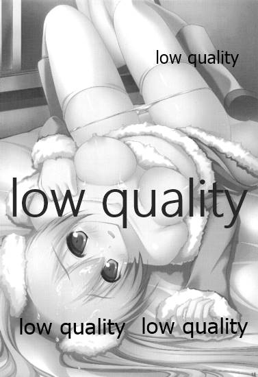 (C80) [M-FAMILY (Massan)] 性能をもてあます弍 (VOCALOID)