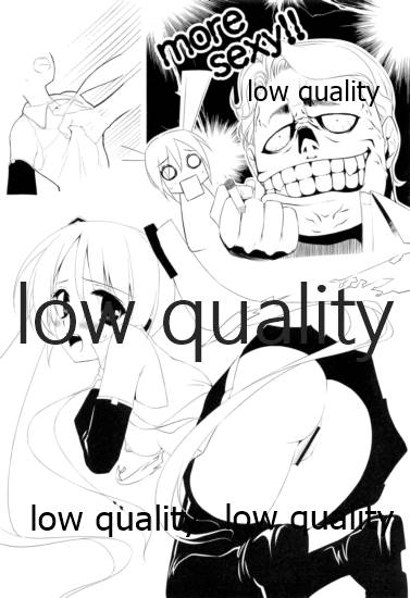 (C73) [まからっこ (松下まかこ、らっこ)] みっくす本 (VOCALOID)