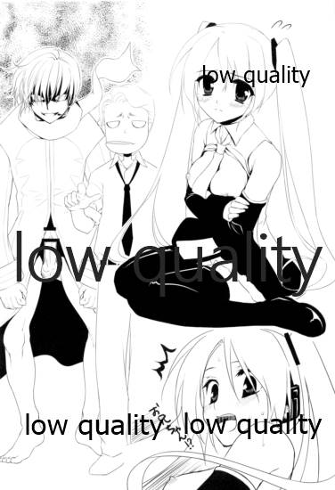 (C73) [まからっこ (松下まかこ、らっこ)] みっくす本 (VOCALOID)