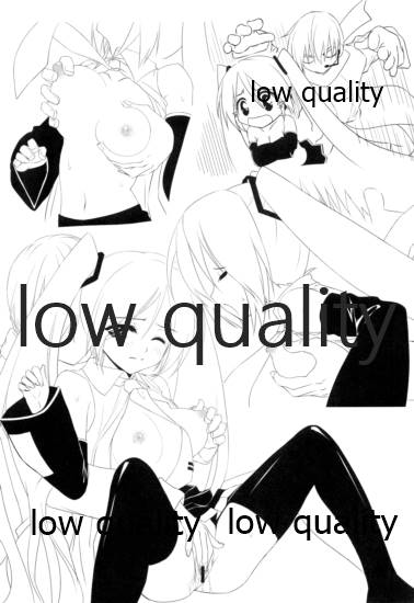 (C73) [まからっこ (松下まかこ、らっこ)] みっくす本 (VOCALOID)