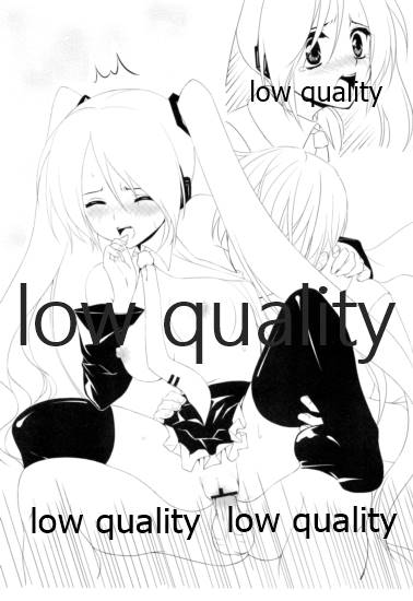 (C73) [まからっこ (松下まかこ、らっこ)] みっくす本 (VOCALOID)