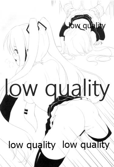 (C73) [まからっこ (松下まかこ、らっこ)] みっくす本 (VOCALOID)