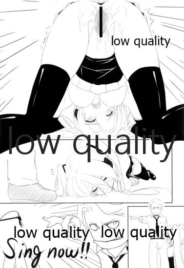 (C73) [まからっこ (松下まかこ、らっこ)] みっくす本 (VOCALOID)