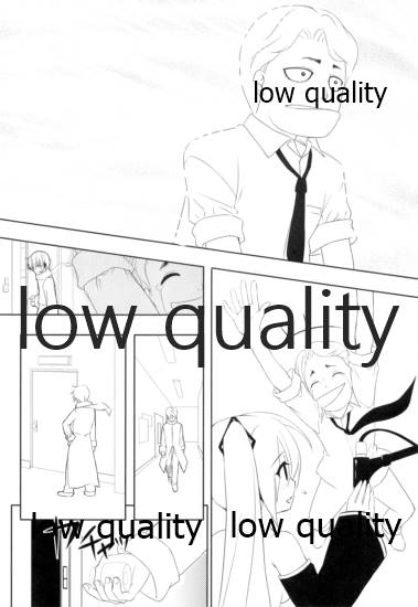 (C73) [まからっこ (松下まかこ、らっこ)] みっくす本 (VOCALOID)