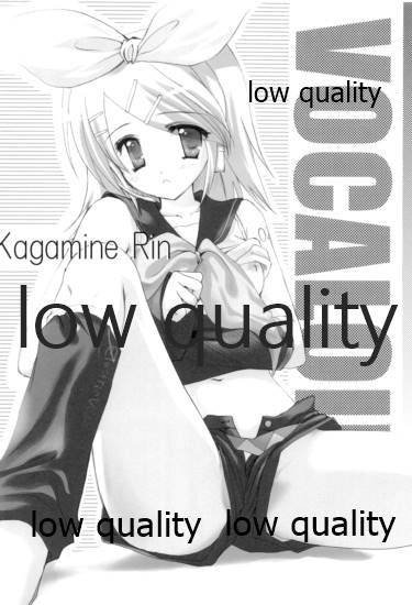 (C73) [まからっこ (松下まかこ、らっこ)] みっくす本 (VOCALOID)