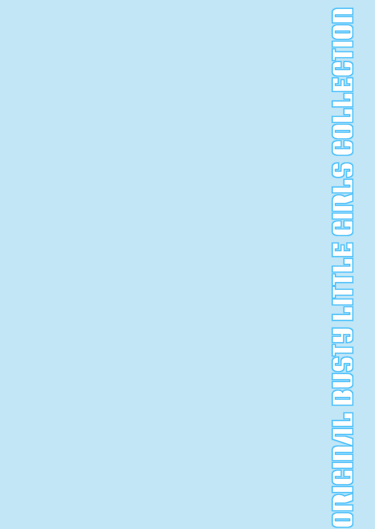 [Misty Isle (反村幼児)] ぱいろりーず ～Chloe&Meg Memories～ [DL版]