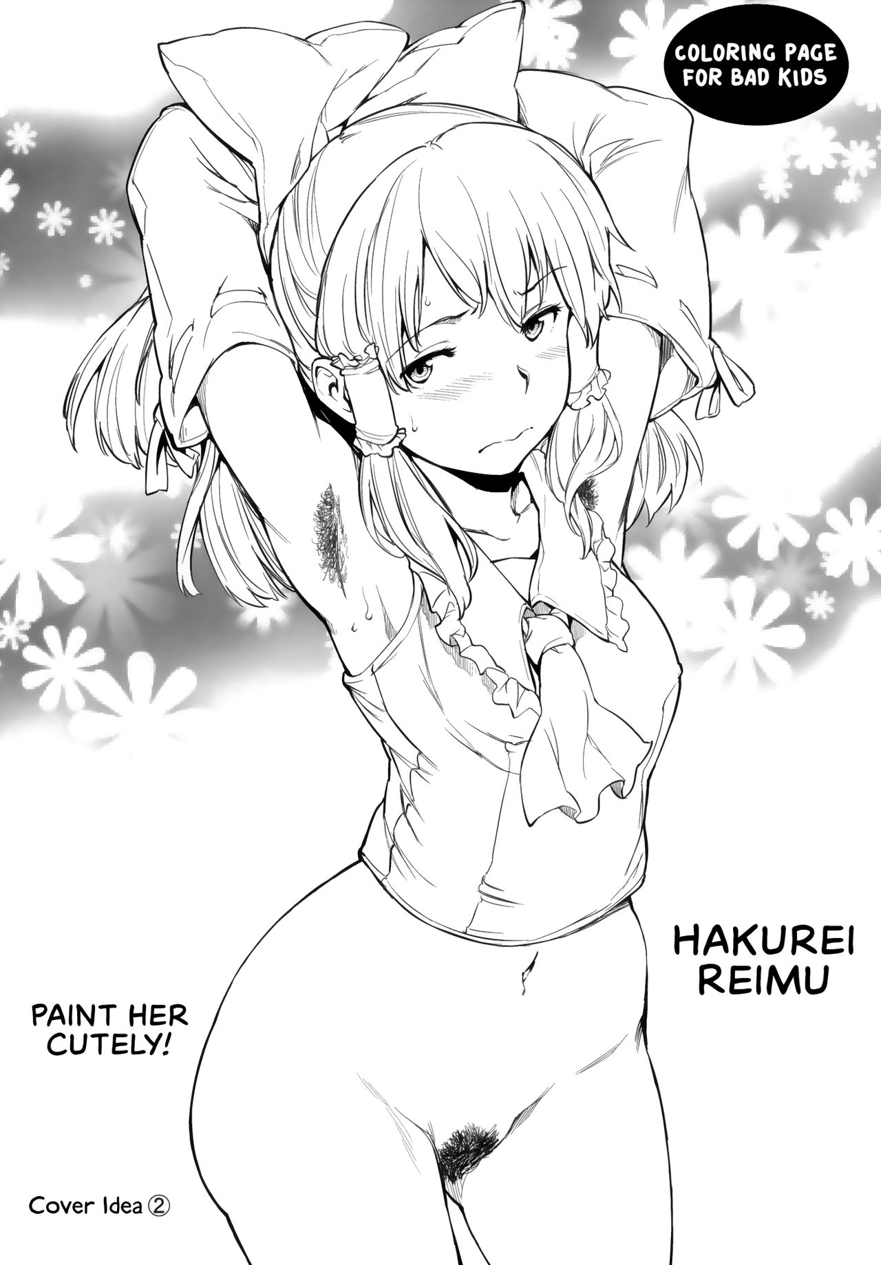 (例大祭11) [笑顔で暴力 (mogg)] MIKORAPE (東方Project) [英訳]