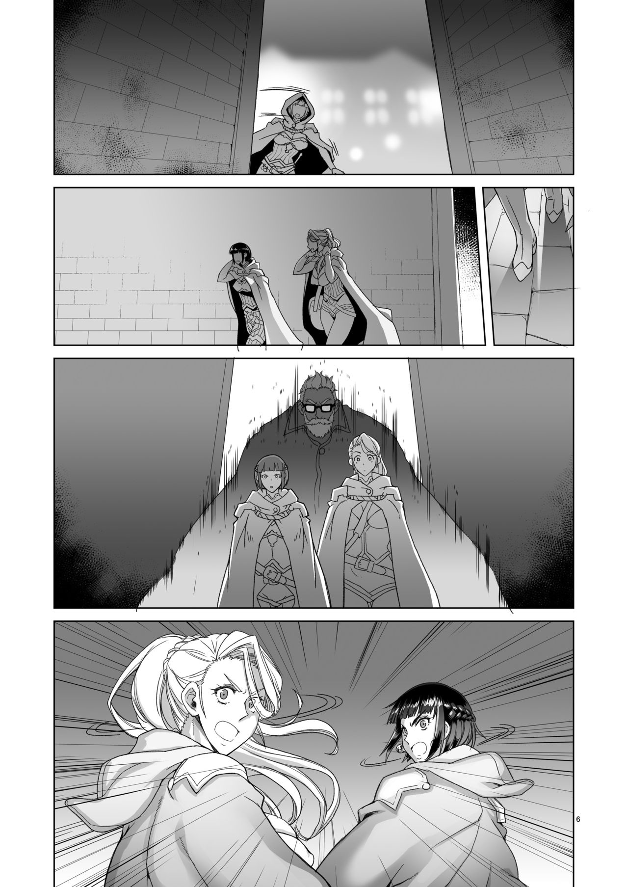 [朝木blog出張所 (朝木貴行)] 女騎士ラーエルと錫色の森の牙2 [DL版]