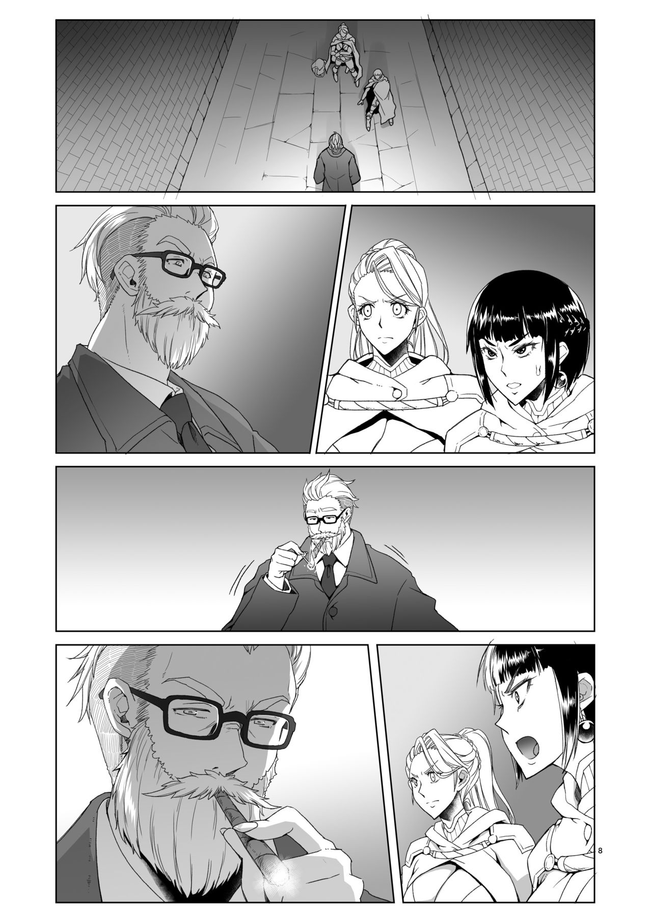 [朝木blog出張所 (朝木貴行)] 女騎士ラーエルと錫色の森の牙2 [DL版]