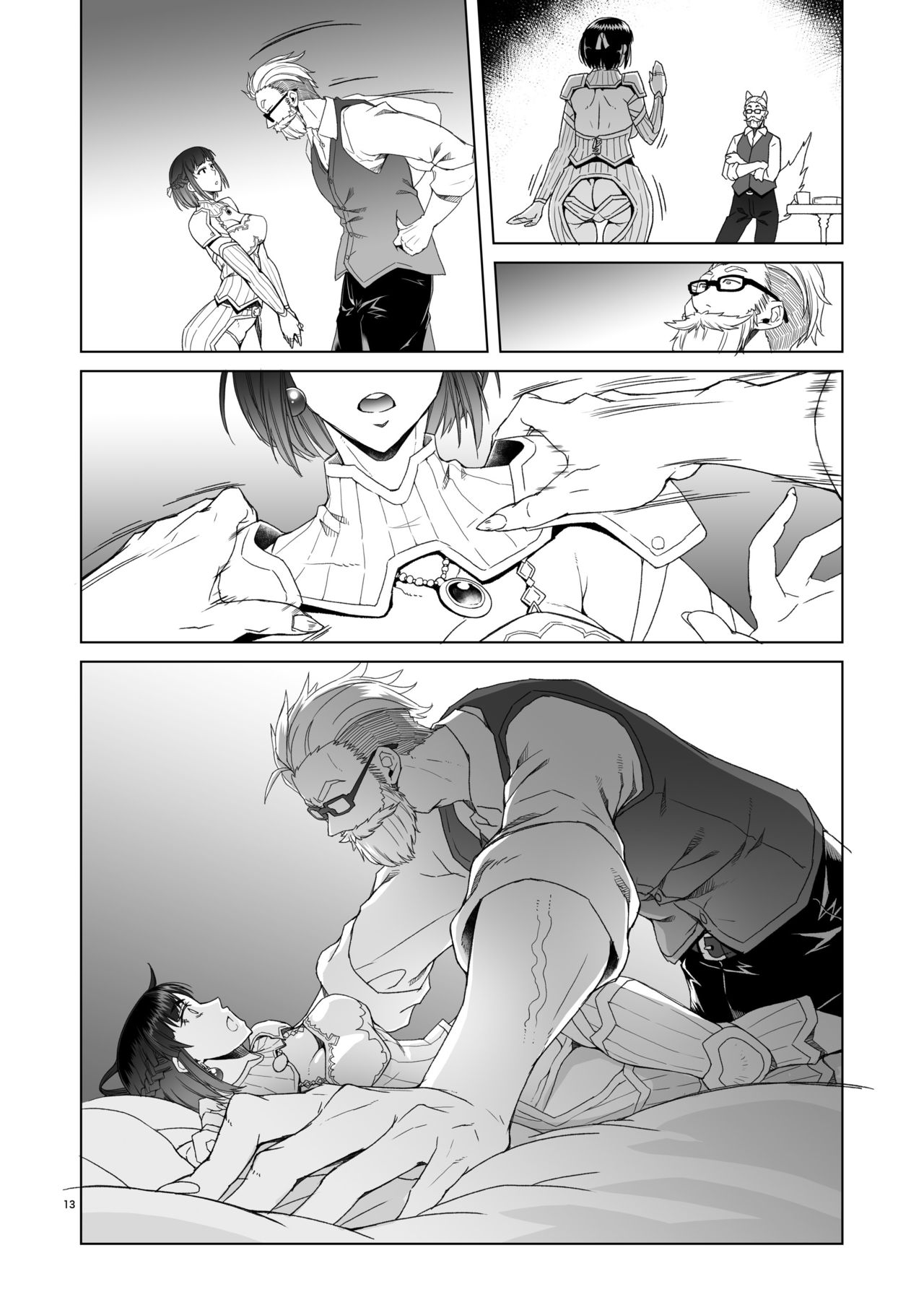 [朝木blog出張所 (朝木貴行)] 女騎士ラーエルと錫色の森の牙2 [DL版]