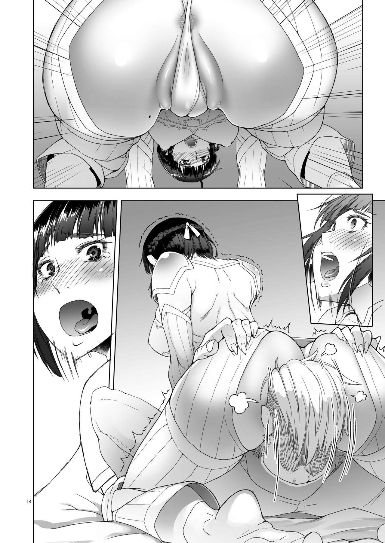 [朝木blog出張所 (朝木貴行)] 女騎士ラーエルと錫色の森の牙2 [DL版]