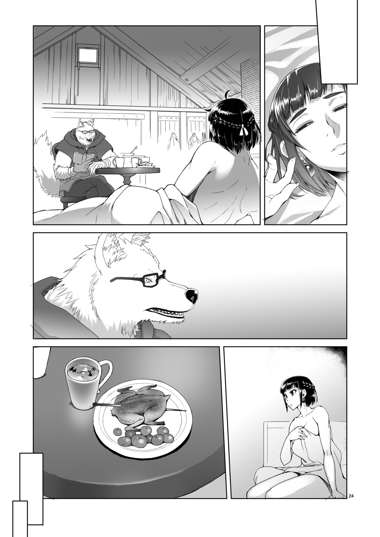 [朝木blog出張所 (朝木貴行)] 女騎士ラーエルと錫色の森の牙2 [DL版]