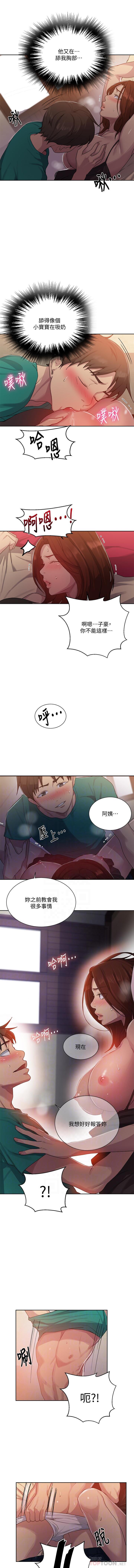 LECCION SECRETA 81-86 CHI