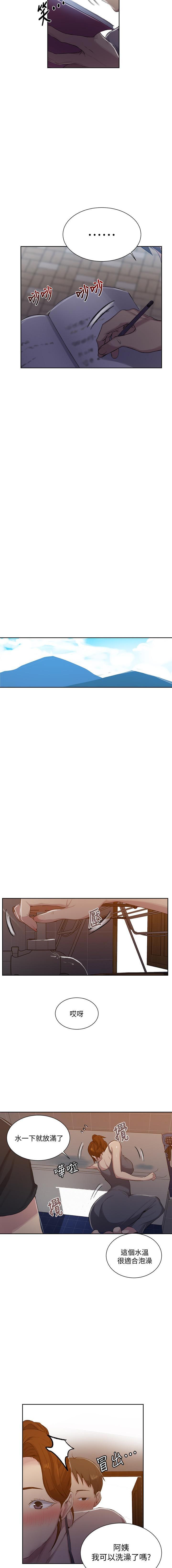 LECCION SECRETA 81-86 CHI