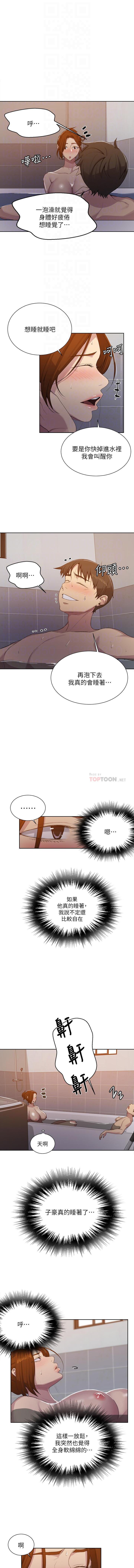 LECCION SECRETA 81-86 CHI