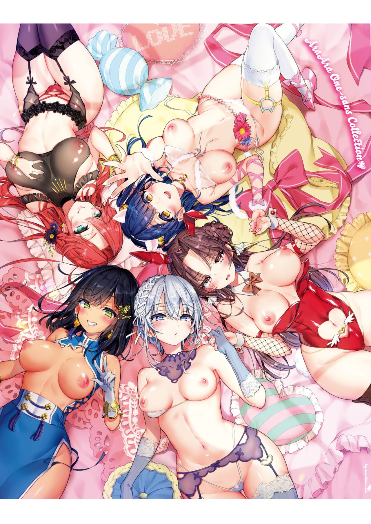 コミックゼロス #92 [DL版]