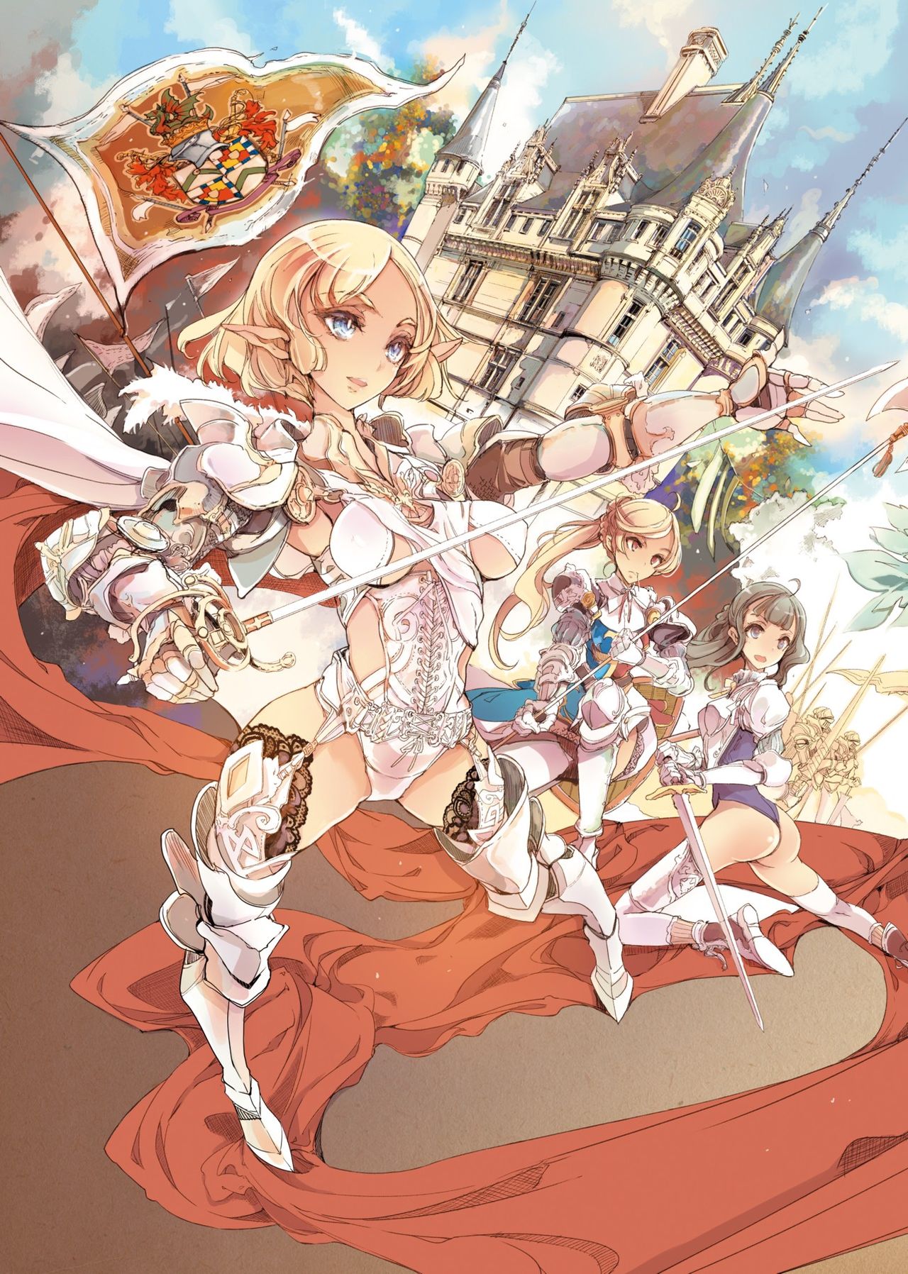 [袁藤沖人] エルフの嫁入り 精靈新嫁娘 [黑条修正][单行本][未来数位中文]