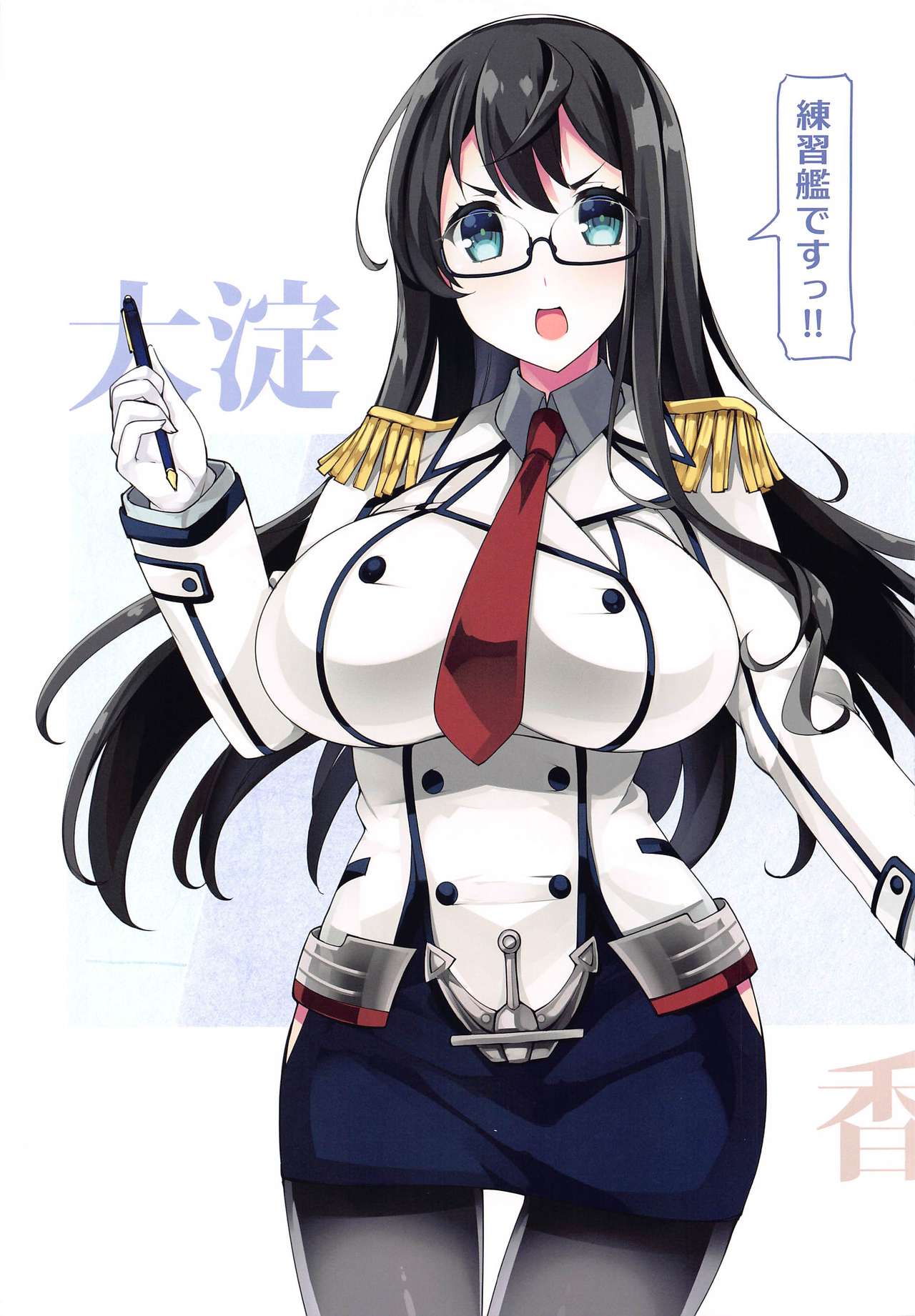 (神戸かわさき造船これくしょん8) [むじたん (つむじぃ)] 艦娘色々 KOBE KAI II (艦隊これくしょん -艦これ-)