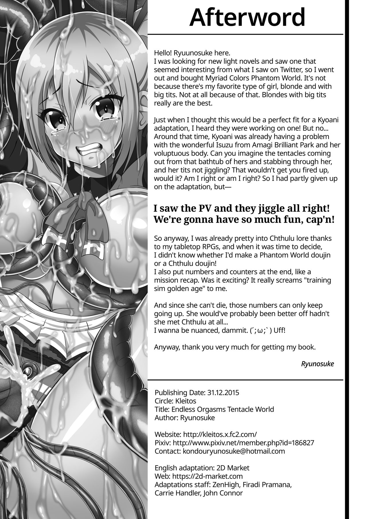 [クレイトス (龍之介)] 無限絶頂のテンタクル・ワールド (無彩限のファントム・ワールド) [英訳] [無修正] [DL版]