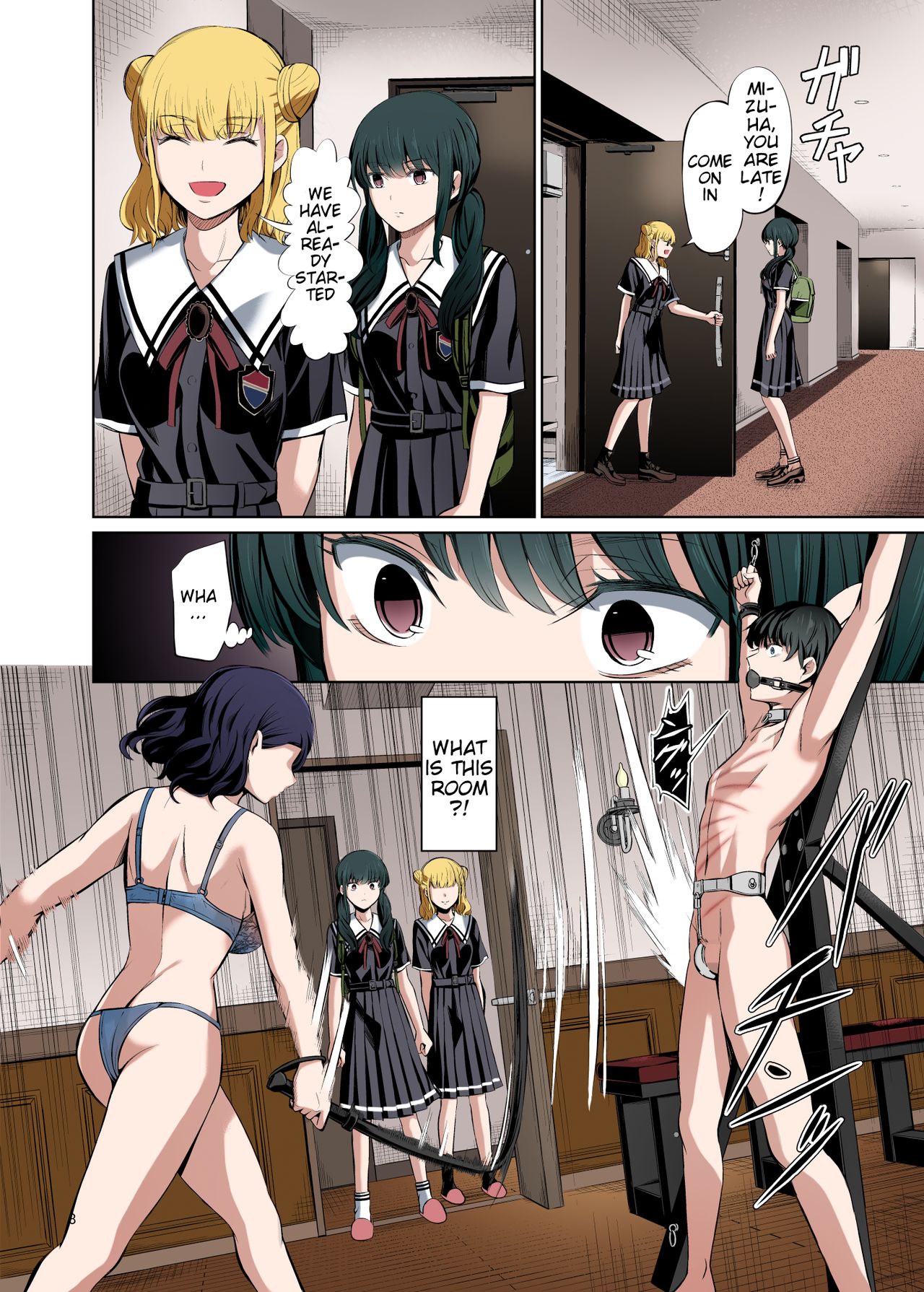 [山畑璃杏] 点数主義の国 後編 [英訳]