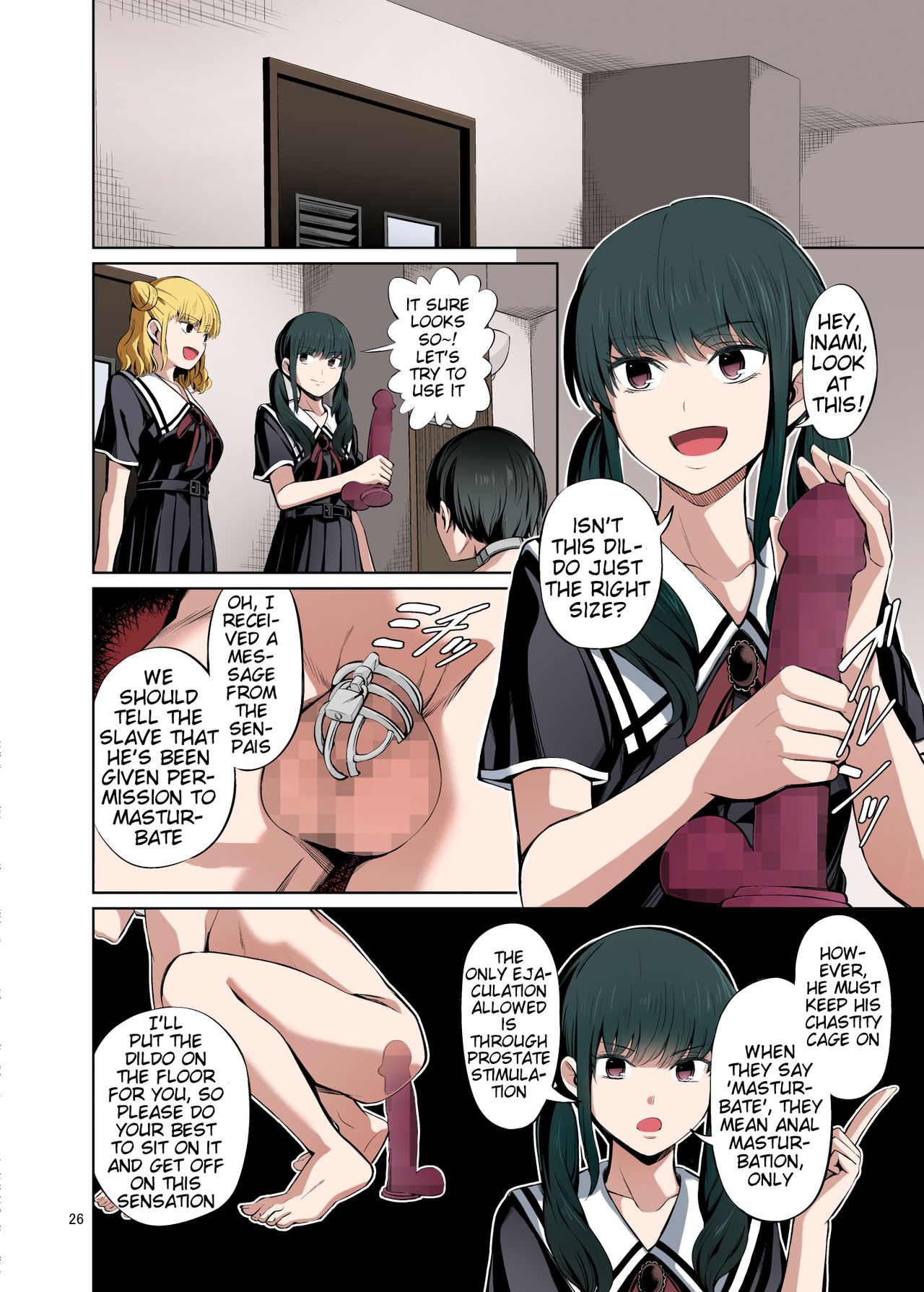 [山畑璃杏] 点数主義の国 後編 [英訳]