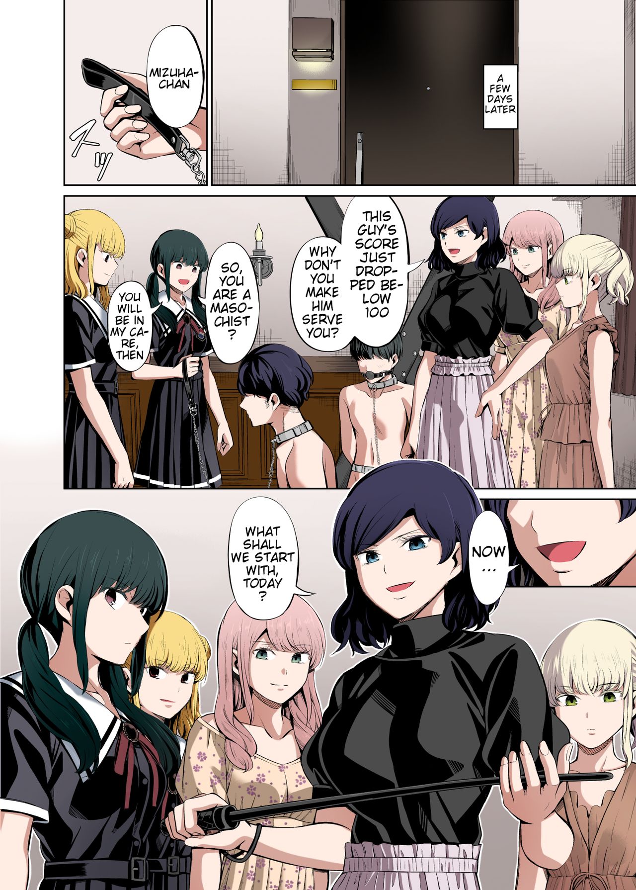 [山畑璃杏] 点数主義の国 後編 [英訳]