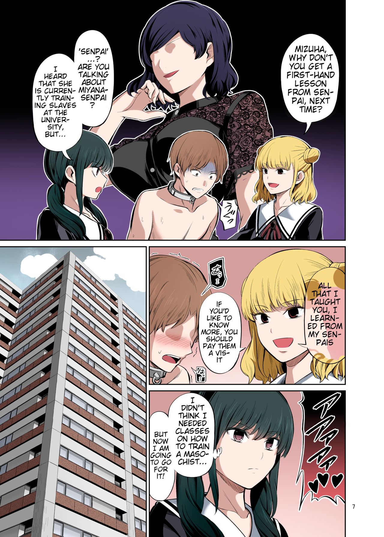 [山畑璃杏] 点数主義の国 後編 [英訳]