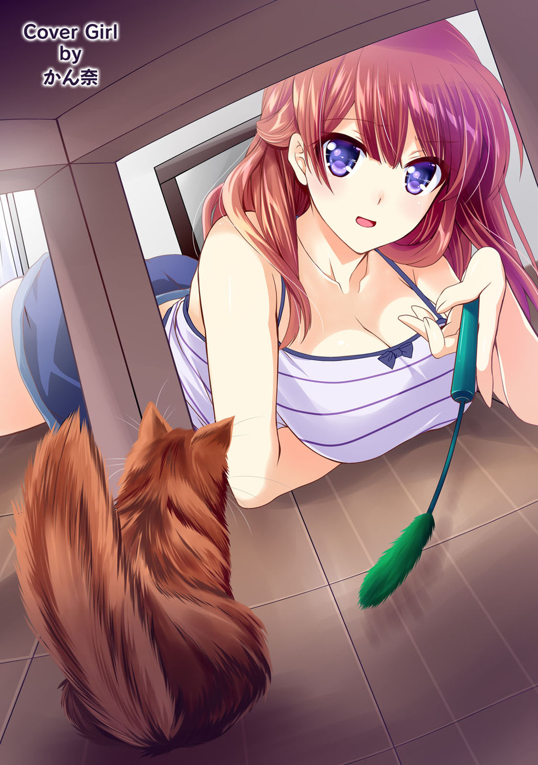 アナンガ・ランガ Vol. 75