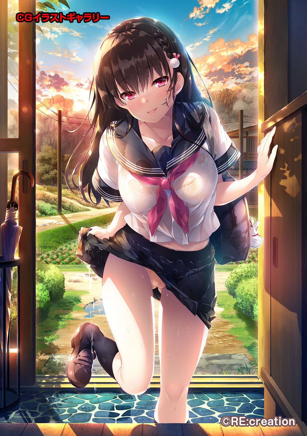 アナンガ・ランガ Vol. 75