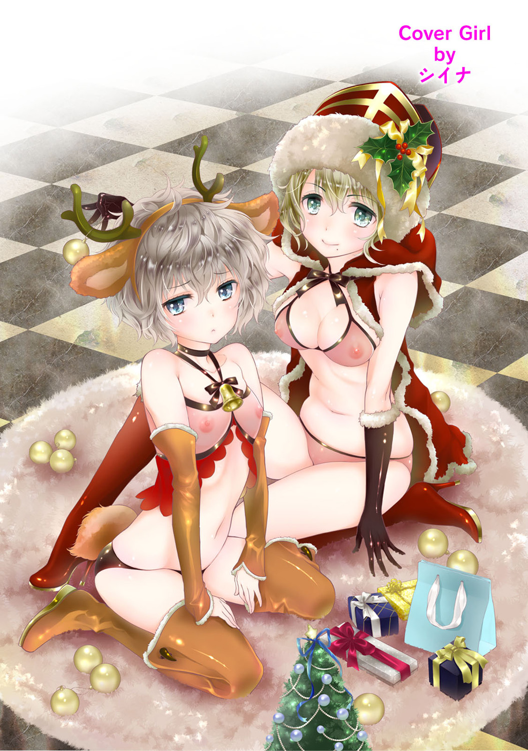 [シイナ] ノラネコ少女との暮らしかた 第1-29話