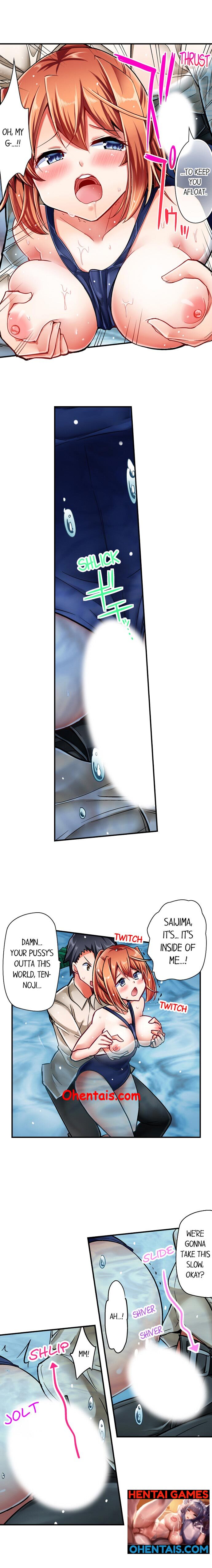 乗馬女子に騎乗られたいっ！