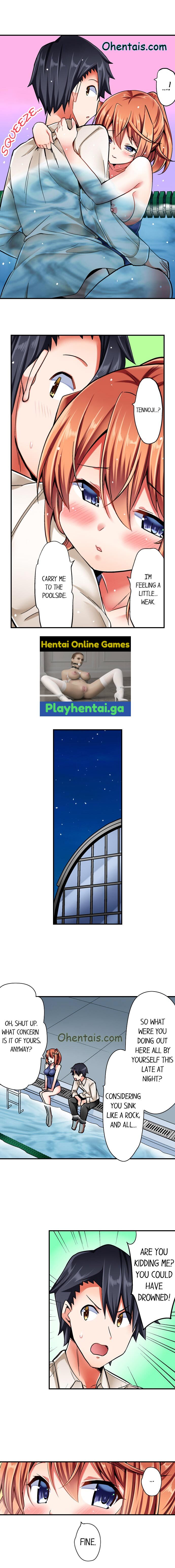 乗馬女子に騎乗られたいっ！