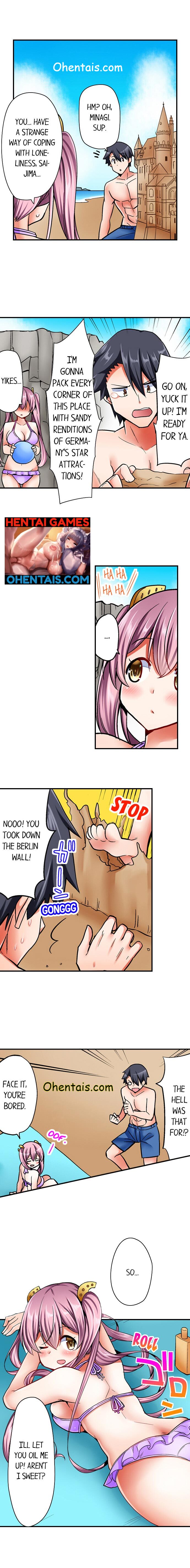 乗馬女子に騎乗られたいっ！