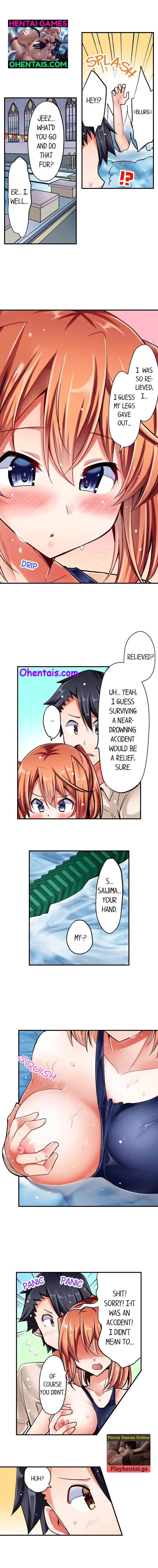 乗馬女子に騎乗られたいっ！