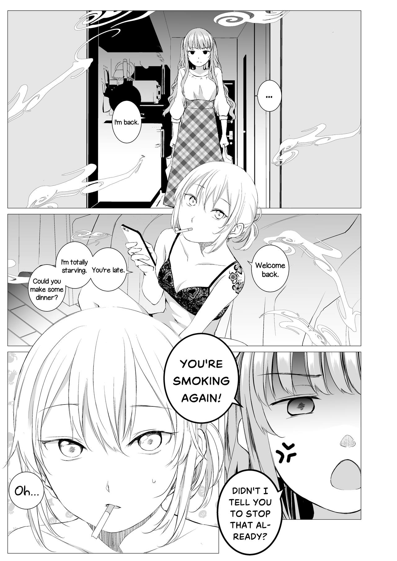 [春待氷柱 (名宵)] My Cigar Sweet [英訳] [DL版]