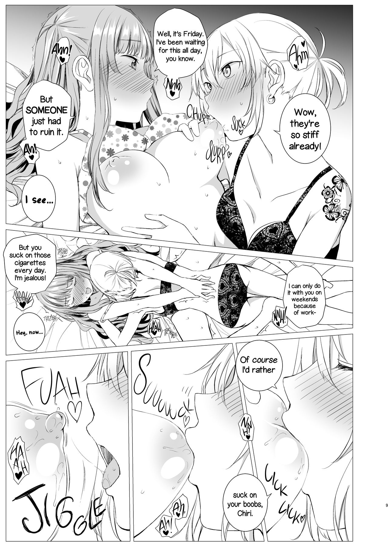 [春待氷柱 (名宵)] My Cigar Sweet [英訳] [DL版]