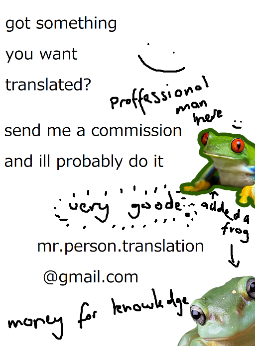 [室永叉焼] ふたりのヒミツ 番外編 ～ボクのヒメゴト～ (義母さんの埋もれたい肉) [英訳]