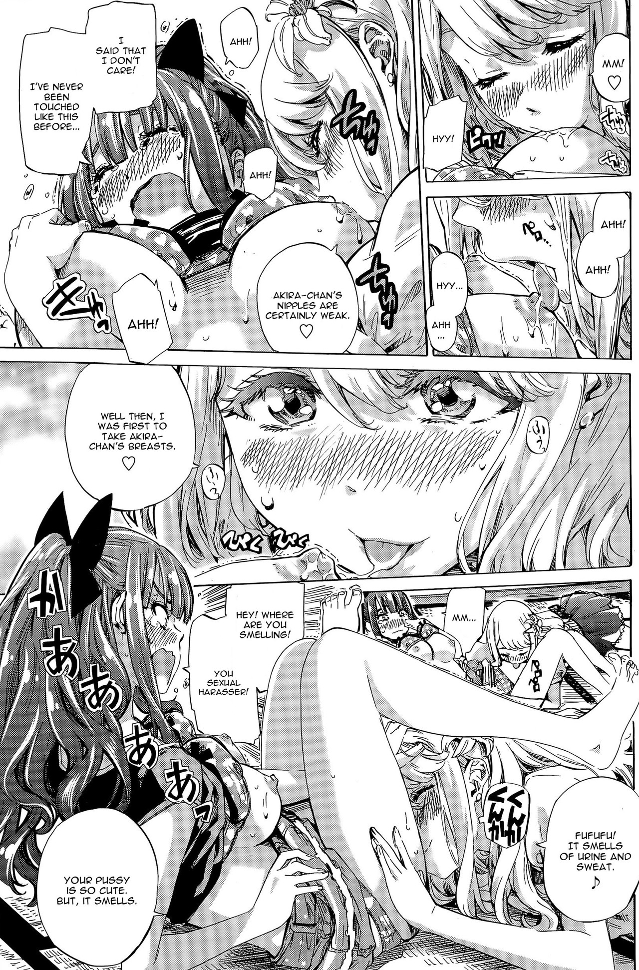 [MARUTA] ナデシコヒヨリ #3 (COMIC ペンギンクラブ 2015年7月号) [英訳]