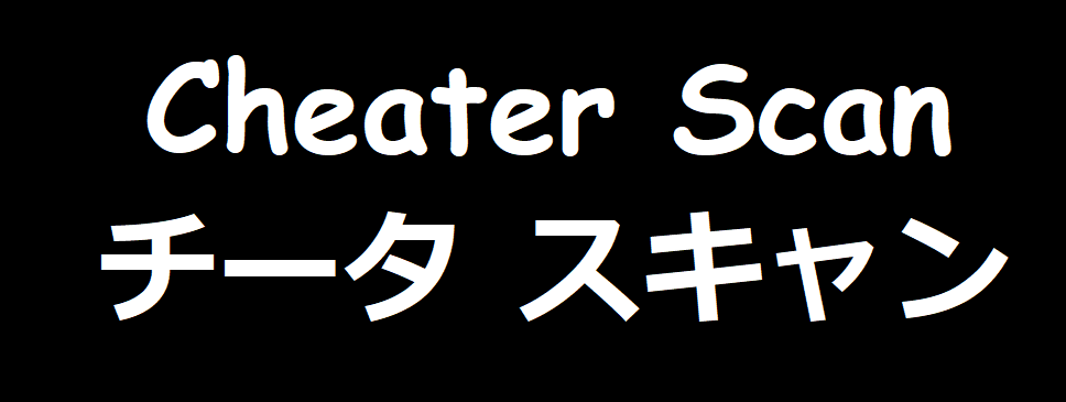 [うなぎのぼり (横井レゴ)] ユカウラ心酔 (うたわれるもの)