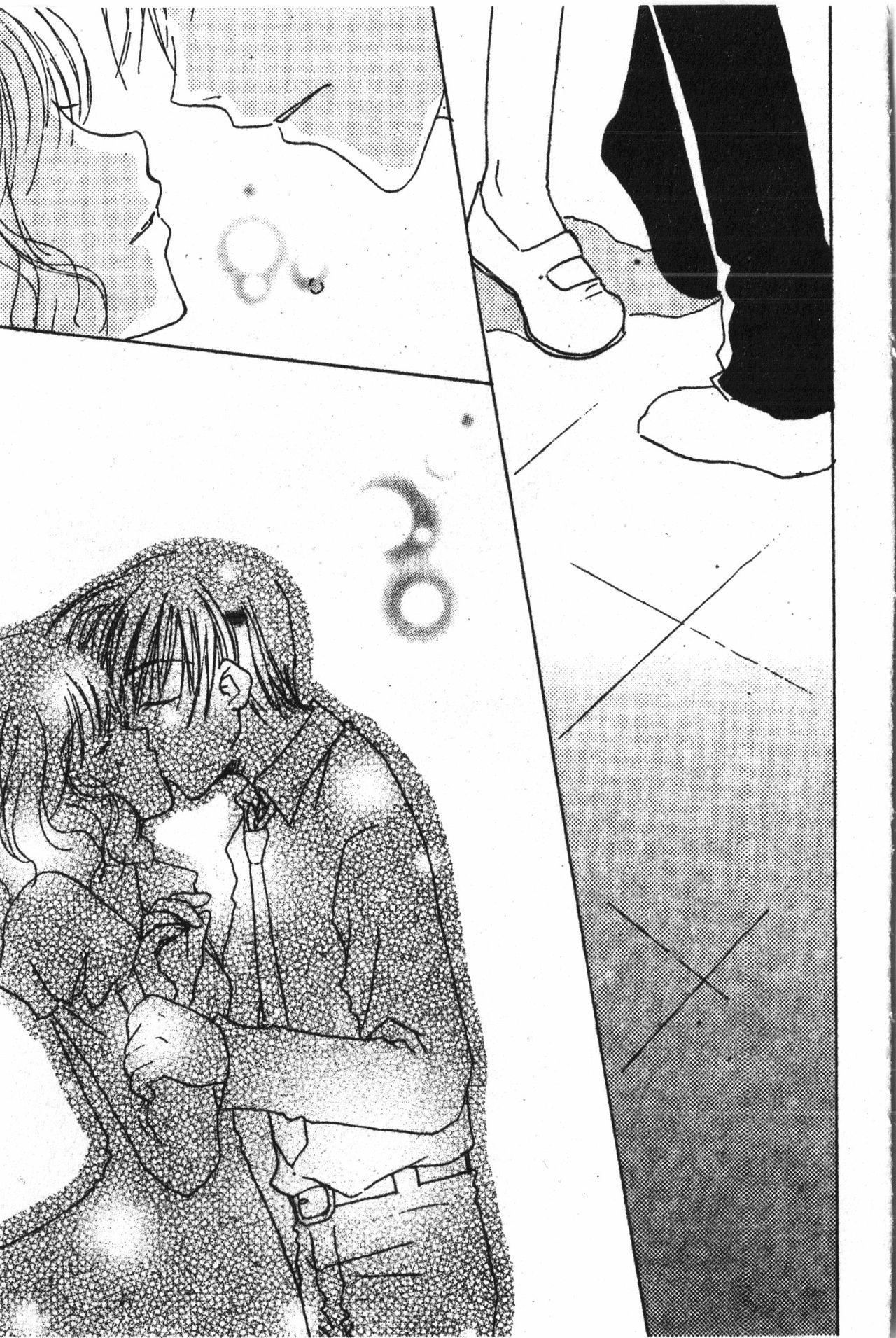 [アンソロジー] アブナイことしてみたい 2 [中文]