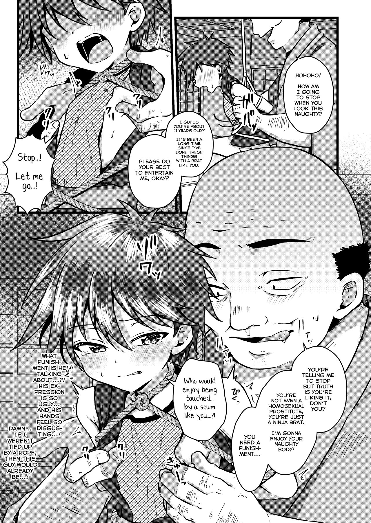 [ぺこ連盟 (こーすけぽけ)] 忍者少年調教日記 -小太郎編- [英語] [DL版]