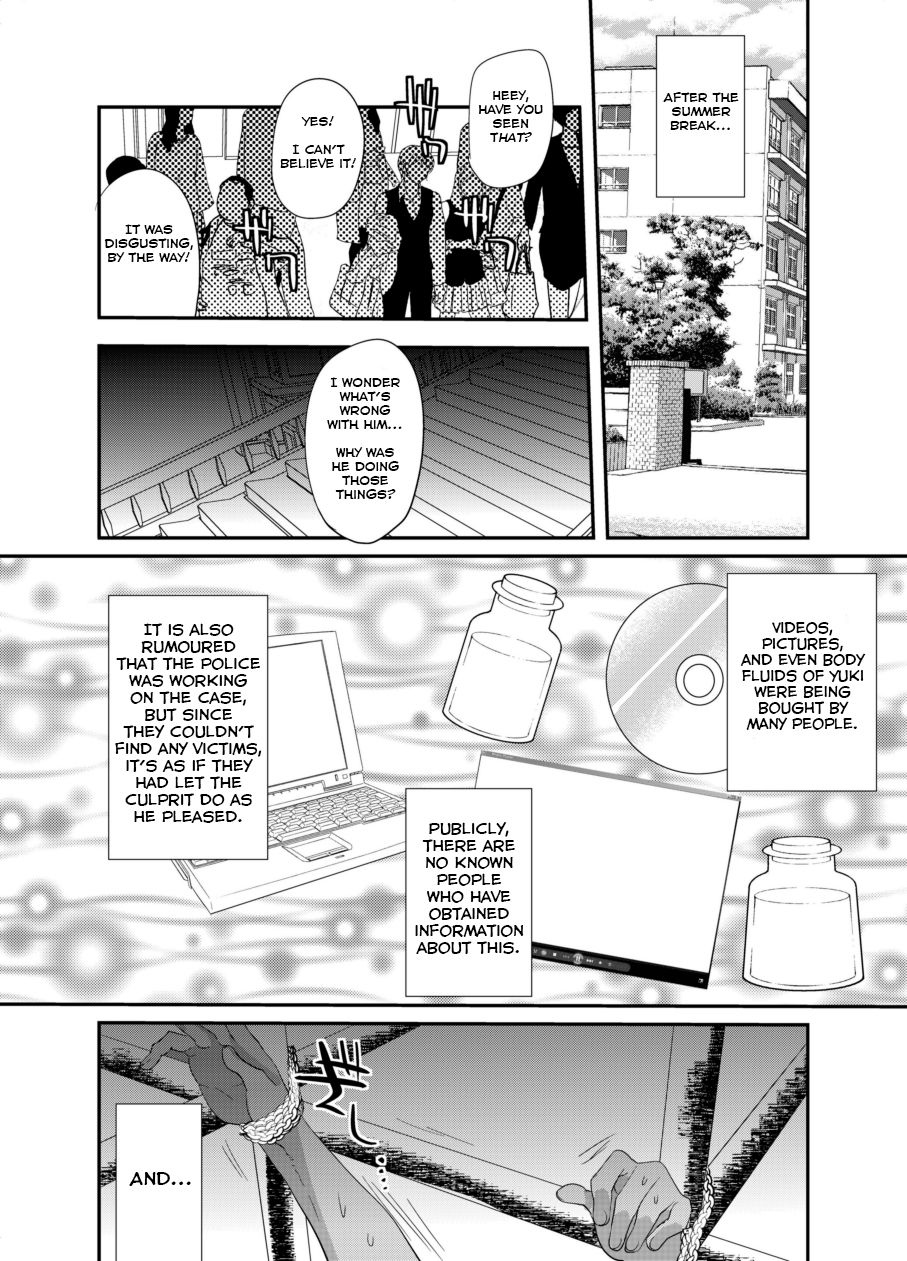 (C94) [ミネ農場 (ミネむら)] 欲望回帰騙バイト撮影～有希君の場合～ [英語]