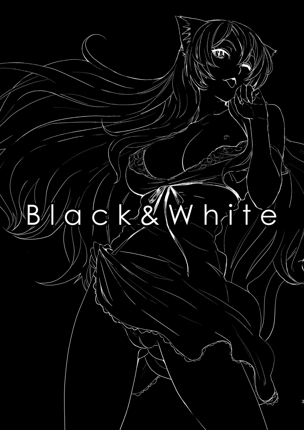 [マンガスーパー (猫井ミィ)] Black＆White (化物語) [DL版]