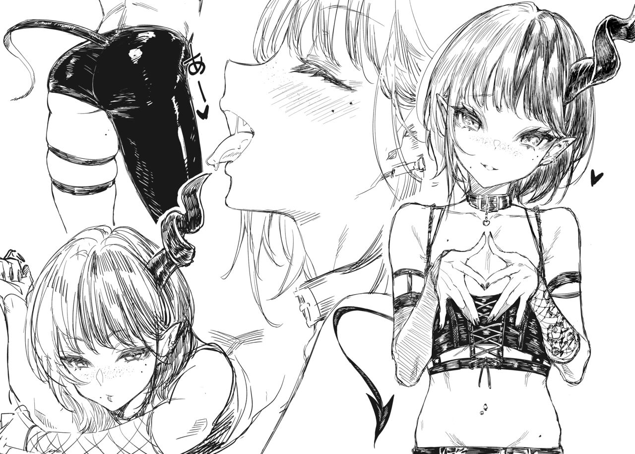 ムシ] オリジナル フェラ好きの小悪魔ちゃん