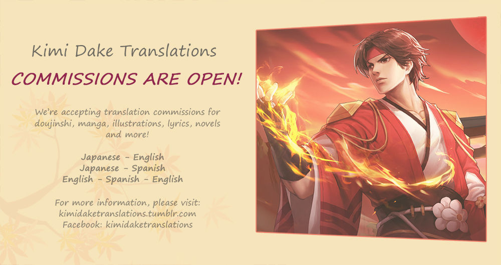 [こっとん堂] 綾姉～奪われた幼馴染～3 [英訳]