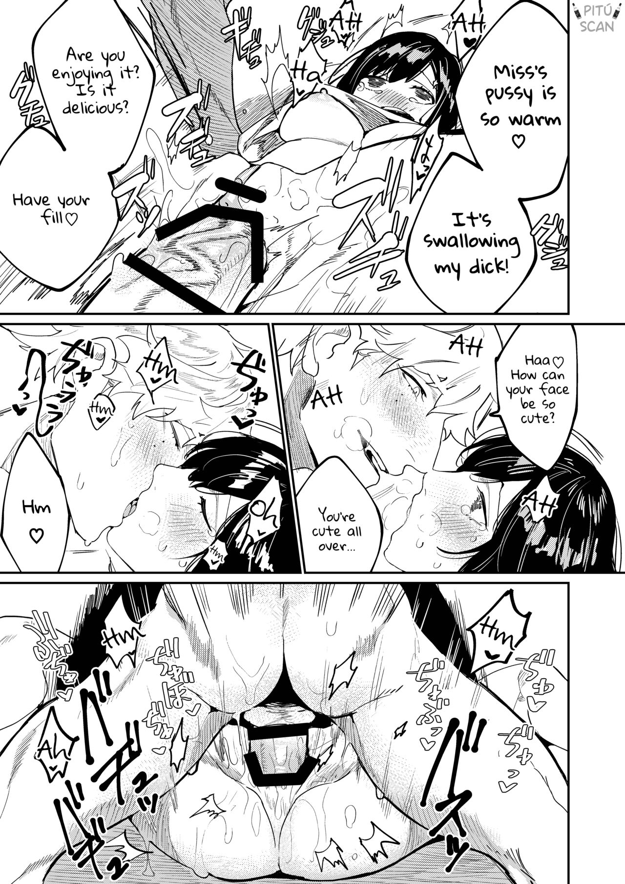 [愛沢精肉店 (愛沢アンジ)] ピグマリオンの救世主は精神年齢7歳のビッグラブモンスター。 [英訳]