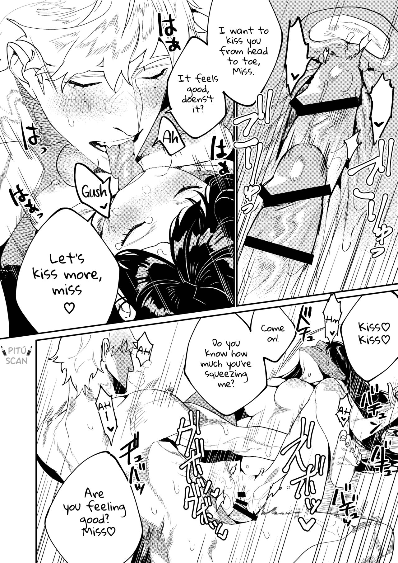 [愛沢精肉店 (愛沢アンジ)] ピグマリオンの救世主は精神年齢7歳のビッグラブモンスター。 [英訳]