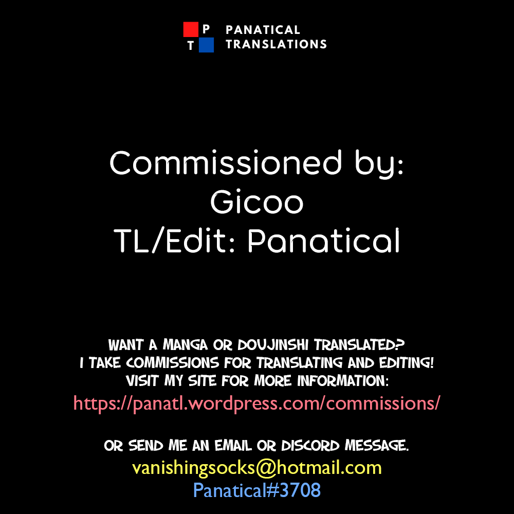 [みぞれ] 彼女がいるので邪悪な低身長Mカップ甘々イジワル教え子の誘惑には負けません。 (COMIC 真激 2021年9月号) [英訳] [DL版]