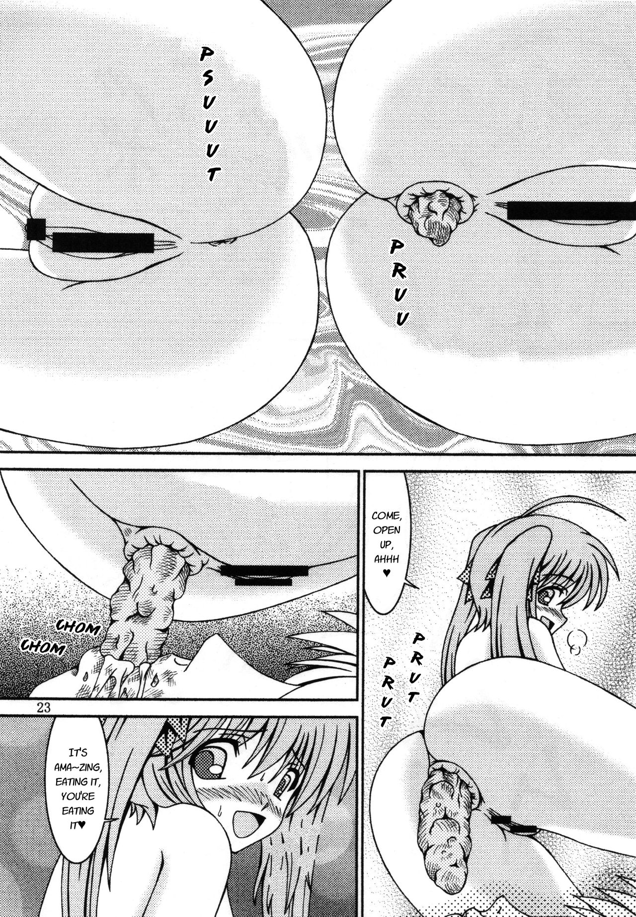 (C78) [給食泥棒 (叢雲)] For the time being 8