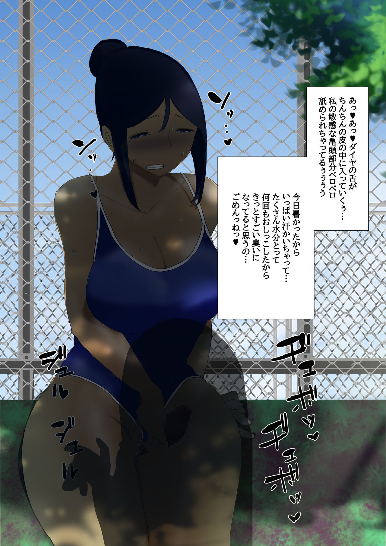 二成はぶっぶぅですわ。